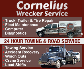 Cornelius Heavy Wrecker LLC