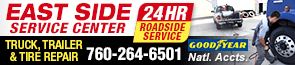 East Side Service Center