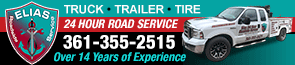 Elias Roadside Service