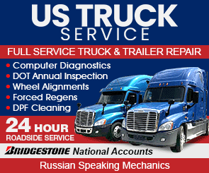 US Truck & Trailer Service