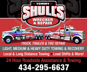 Tommy Shull’s Wrecker and Repair Inc
